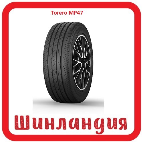 Torero MP47 185/70 R14 88T  