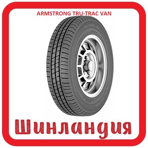 ARMSTRONG TRU-TRAC VAN 215/70 R15 109/107T  
