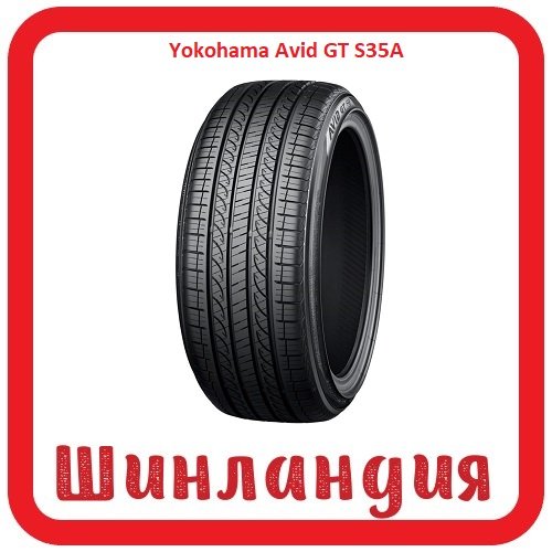 Yokohama Avid GT S35A 285/40 R21 109V  