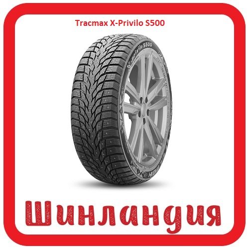 Tracmax X-Privilo S500 265/60 R18 114T XL 
