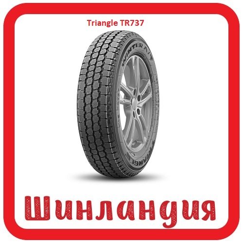 Triangle TR737 185/75 R16C 104102Q  