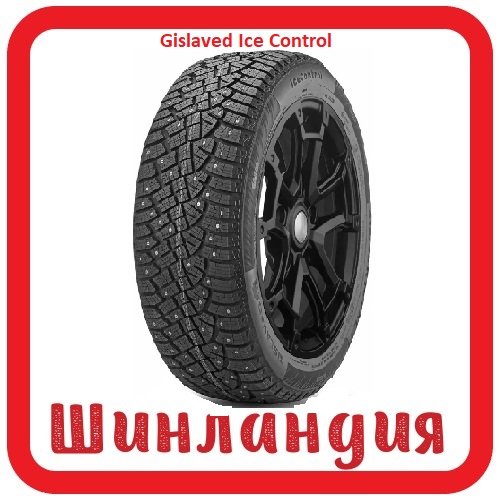 Gislaved IceControl 225/75 R16 108T  