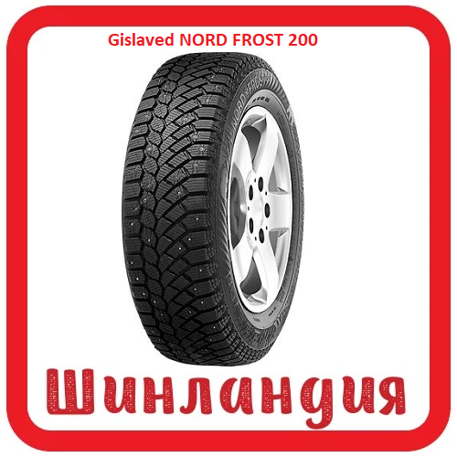 Gislaved NORD FROST 200 175/65 R15 88T XL 