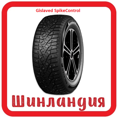 Gislaved SpikeControl 235/45 R18 98T XL 
