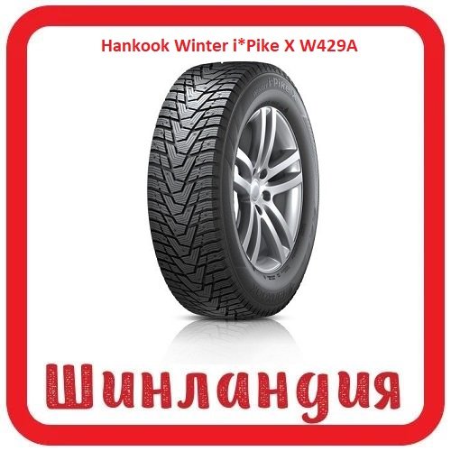 Hankook Winter i*Pike X W429A 235/65 R18 110T XL 