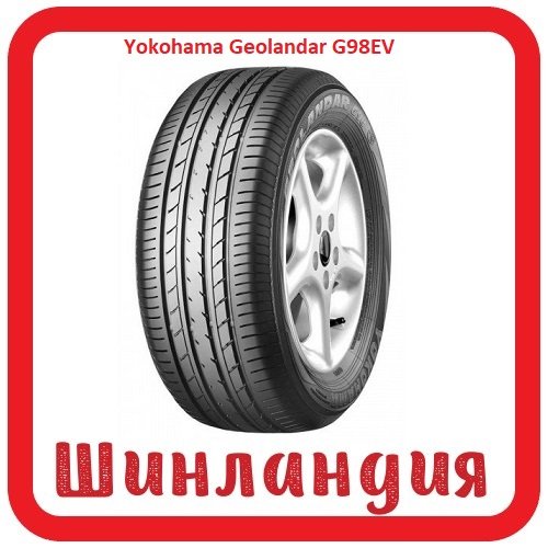 Yokohama Geolandar G98EV 235/65 R18 106H  