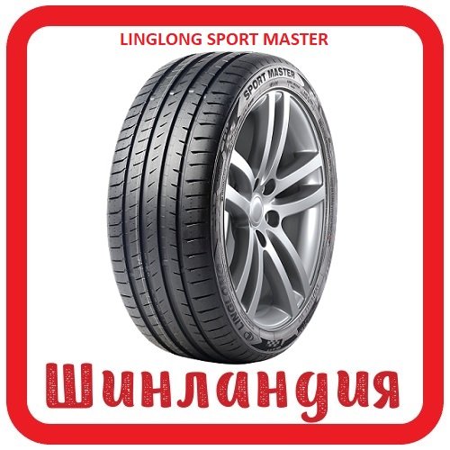 LINGLONG Sport Master 225/35 R20 90Y  