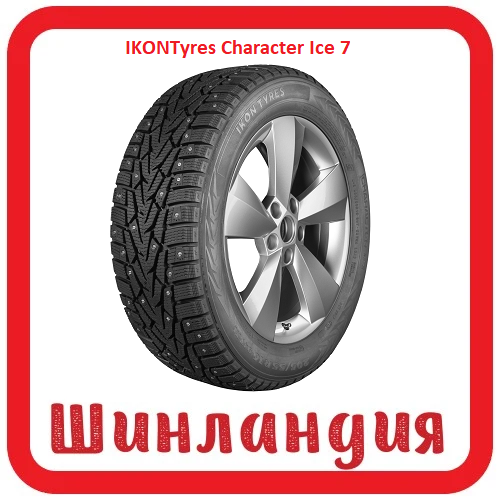 IKONTyres Character Ice 7 175/65 R15 88T XL 