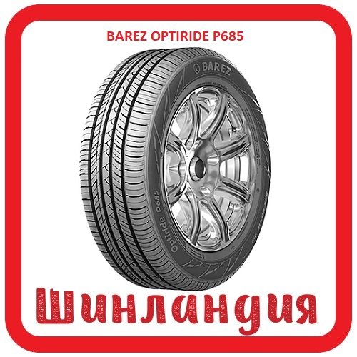 BAREZ Opti RIDE P685 215/55 R18 95H  