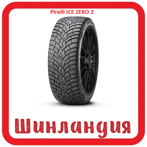 Pirelli ICE ZERO 2 245/50 R19 105H  