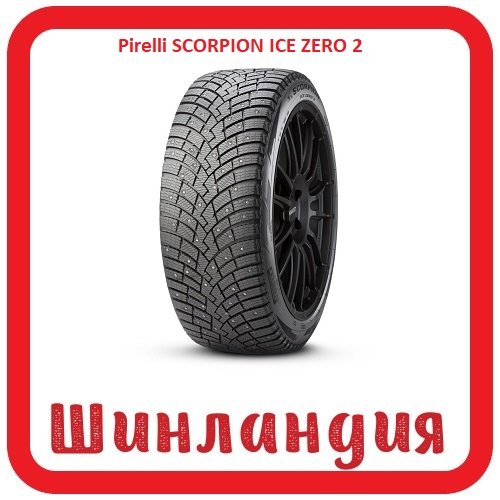Pirelli SCORPION ICE ZERO 2 285/40 R22 110H  