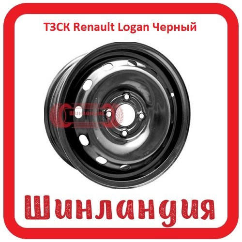 ТЗСК Renault Logan Черный 6x15/4x100 D60.1 ET40  