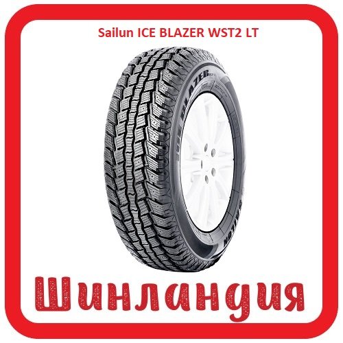 Sailun ICE BLAZER WST2 LT 235/65 R18 106T  