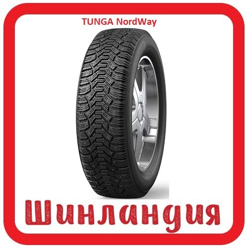 TUNGA NordWay 185/70 R14 88Q  