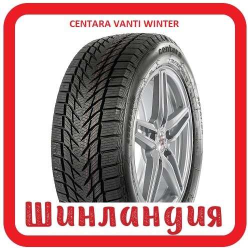 CENTARA VANTI Winter 175/65 R14 86T  
