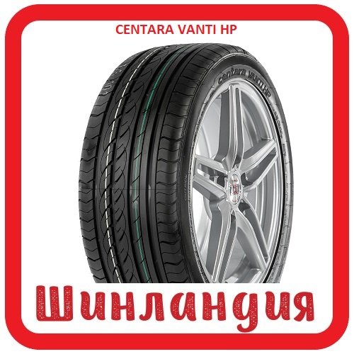 CENTARA Vanti HP 215/55 R17 98W  