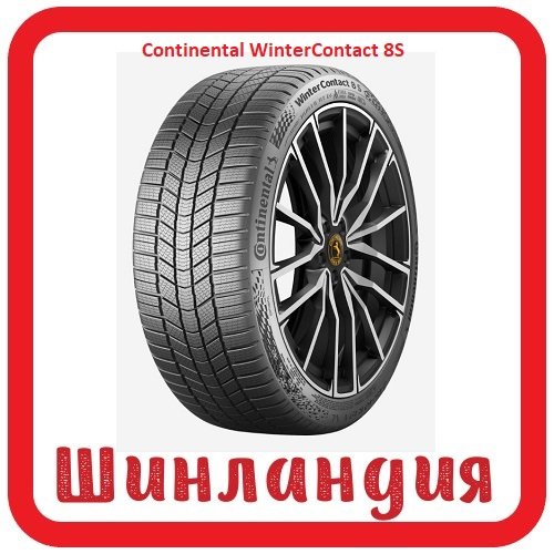 Continental WinterContact 8S 315/35 R22 111V XL 