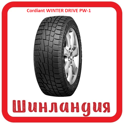 Cordiant WINTER DRIVE PW-1 175/70 R13 82T  