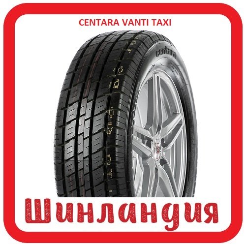 CENTARA Vanti TAXI 185/60 R15 84H  