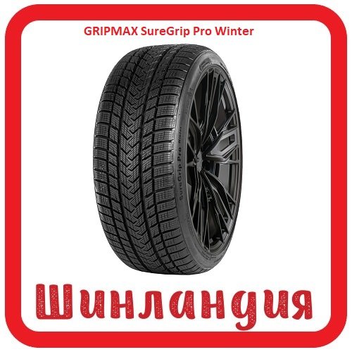 GRIPMAX SureGrip Pro Winter 245/45 R21 104V  