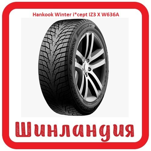 Hankook Winter i*cept IZ3 X W636A 245/65 R17 107T  