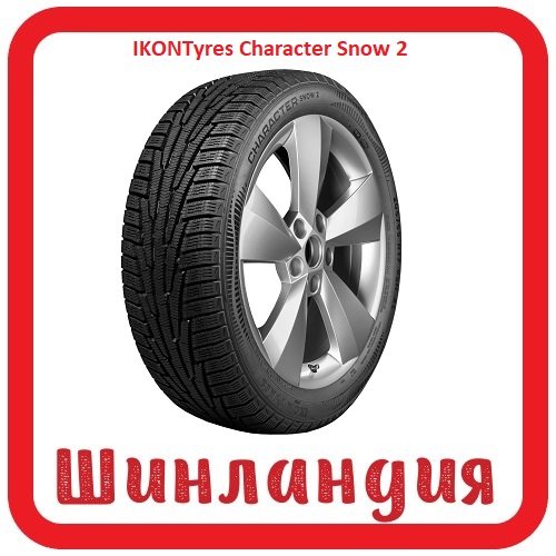 IKONTyres Character Snow 2 165/65 R14 79R  