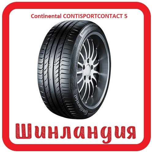 Continental CONTISPORTCONTACT 5 245/40 R20 95W  