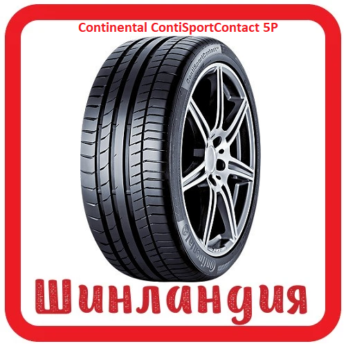 Continental ContiSportContact 5P 325/35 R22 110Y  