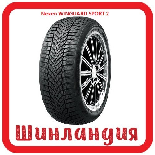 Nexen WINGUARD SPORT 2 205/45 R17 88V  