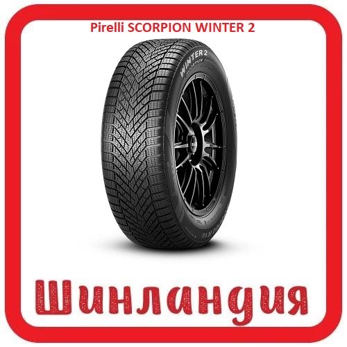 Pirelli SCORPION WINTER 2 245/45 R21 104V  