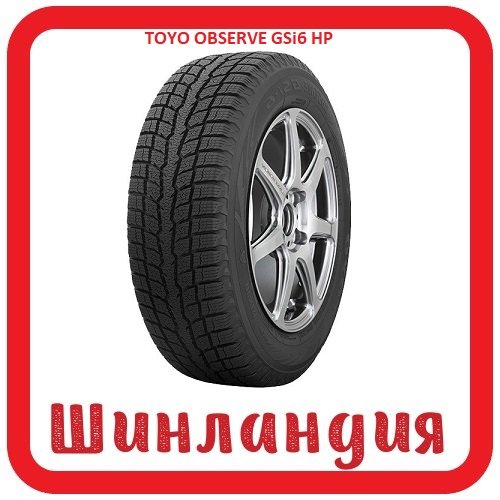 TOYO OBSERVE GSi6 HP 245/50 R18 104V  