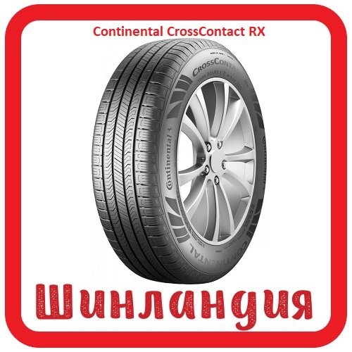 Continental CrossContact RX 295/30 R21 102W  