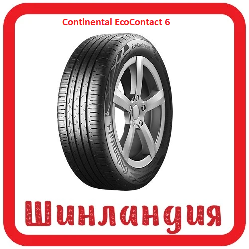 Continental EcoContact 6 225/40 R20 94Y  