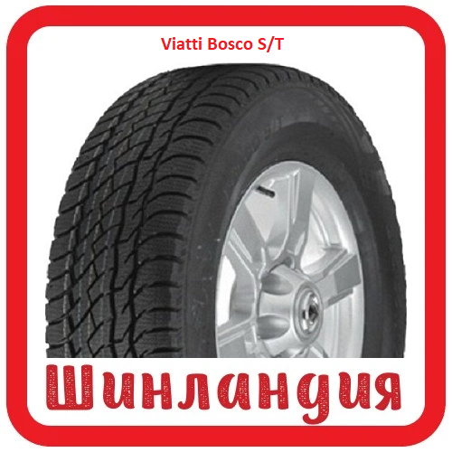 Viatti Bosco S/T 205/70 R15 96T  