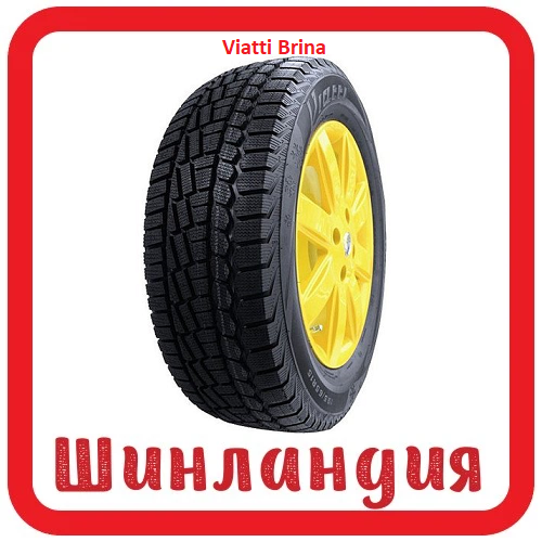 Viatti Brina 215/60 R16 95T  