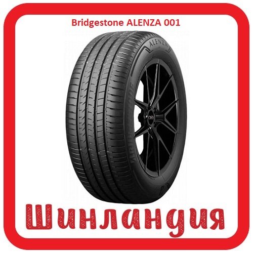 Bridgestone Alenza 001 235/50 R18 97V  