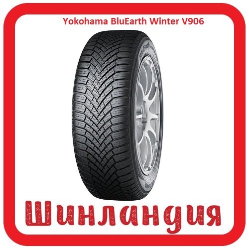 Yokohama BluEarth Winter V906 295/40 R21 111V  