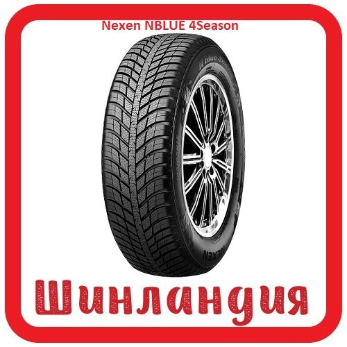 Nexen NBLUE 4Season 215/60 R17 96H  
