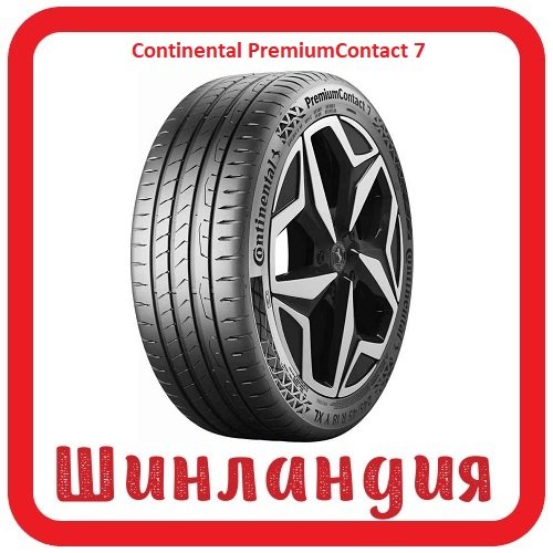 Continental PremiumContact 7 225/55 R18 98V  