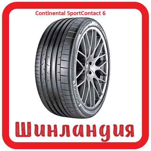 Continental SportContact 6 325/35 R22 114Y XL 