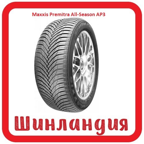 Maxxis Premitra All-Season AP3 185/50 R16 81V  