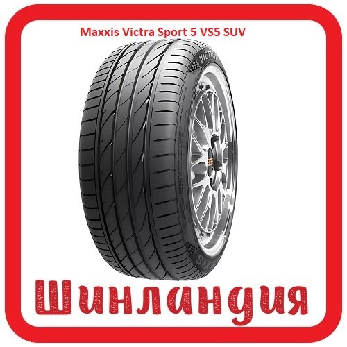 Maxxis Victra Sport 5 VS5 SUV 225/55 R19 99W  