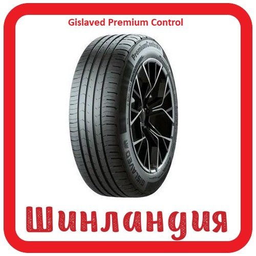 Gislaved PremiumControl 195/50 R15 82H  