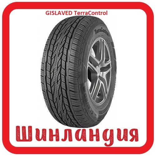 Gislaved TerraControl 215/65 R16 98H  