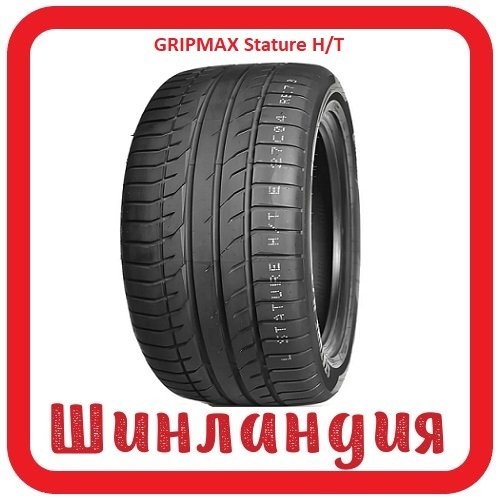 GRIPMAX Stature H/T 275/55 R19 111V  