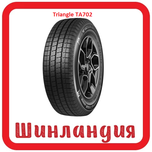 Triangle TA702 205/70 R15 106/104R  