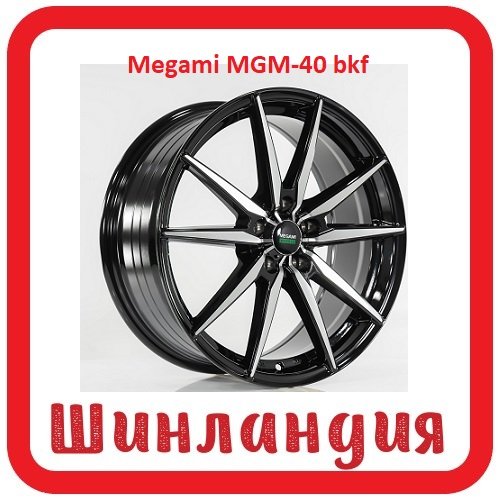 Megami MGM-40 bkf 6.5x16/5x108 D65.1 ET40  