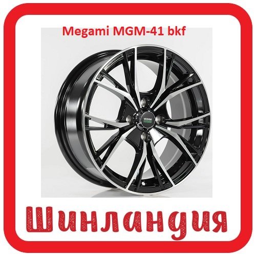 Megami MGM-41 bkf 6.5x15/4x100 D60.1 ET50  