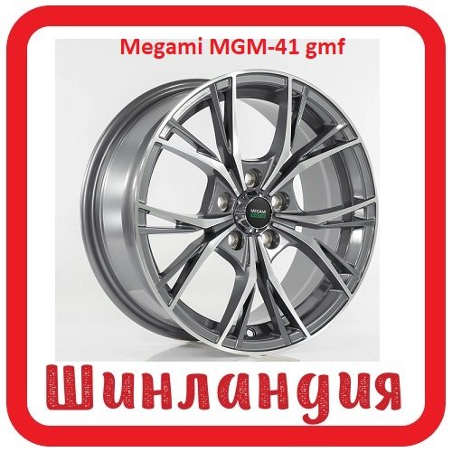 Megami MGM-41 gmf 6.5x15/4x100 D60.1 ET50  