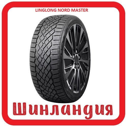 LINGLONG Nord MASTER 185/55 R15 86S  